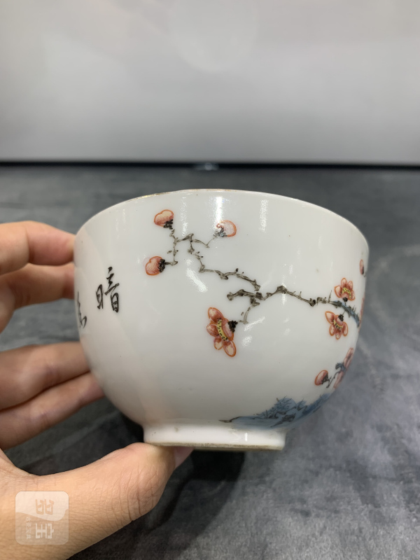 民国粉彩梅花纹把杯一组四件 - 图5